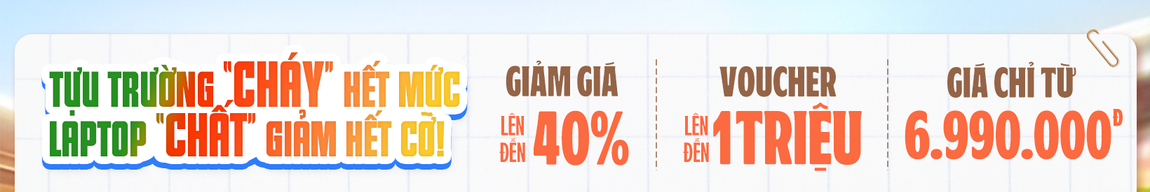 banner product