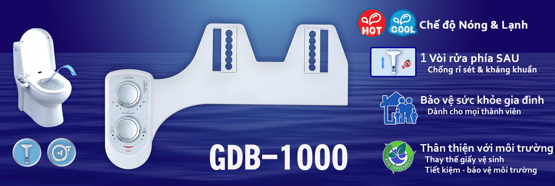 GDB-1000 Sản phẩm rời dành cho cả gia đình
