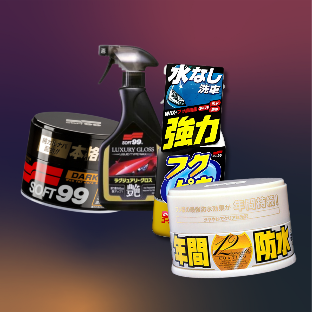 Chăm sóc ngoại thất