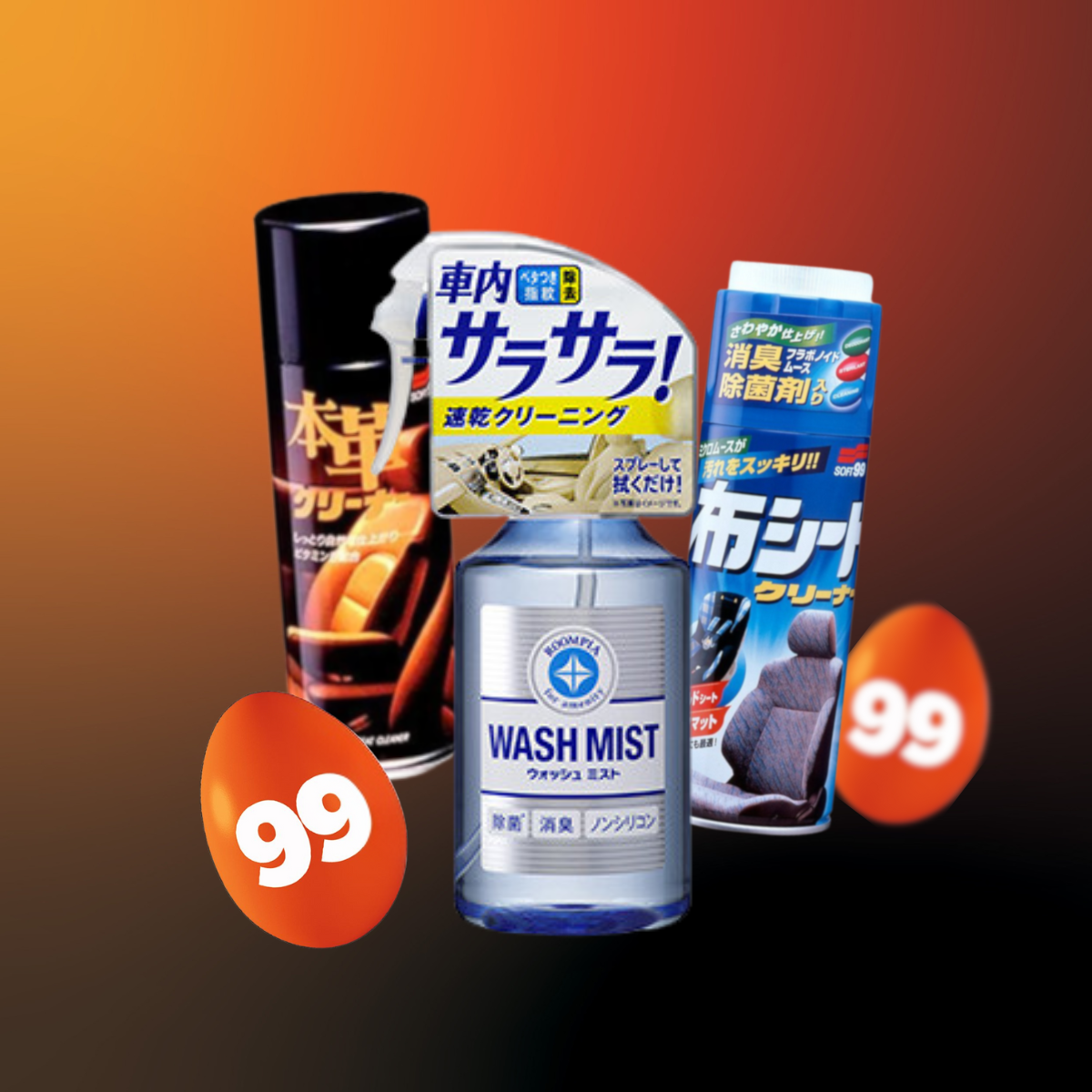 Chăm sóc nội thất