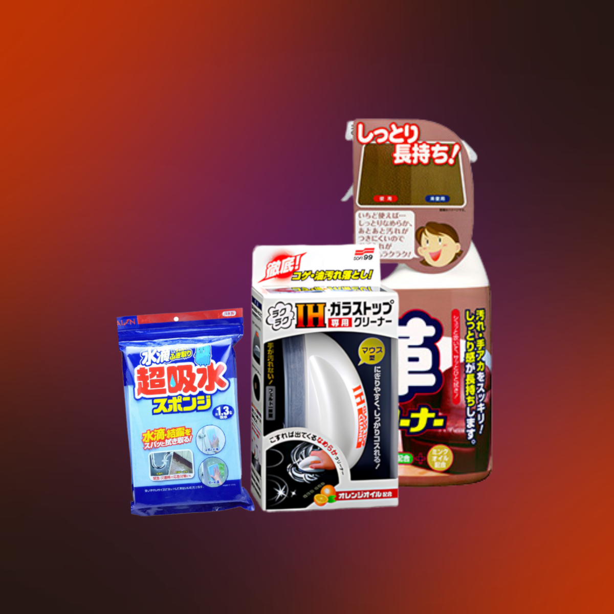 Sản phẩm gia dụng