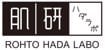 Hada LaBo