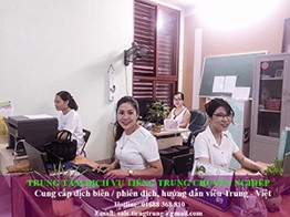 SẴN SÀNG PHỤC VỤ<br />