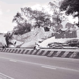 Chiêu Dương Media