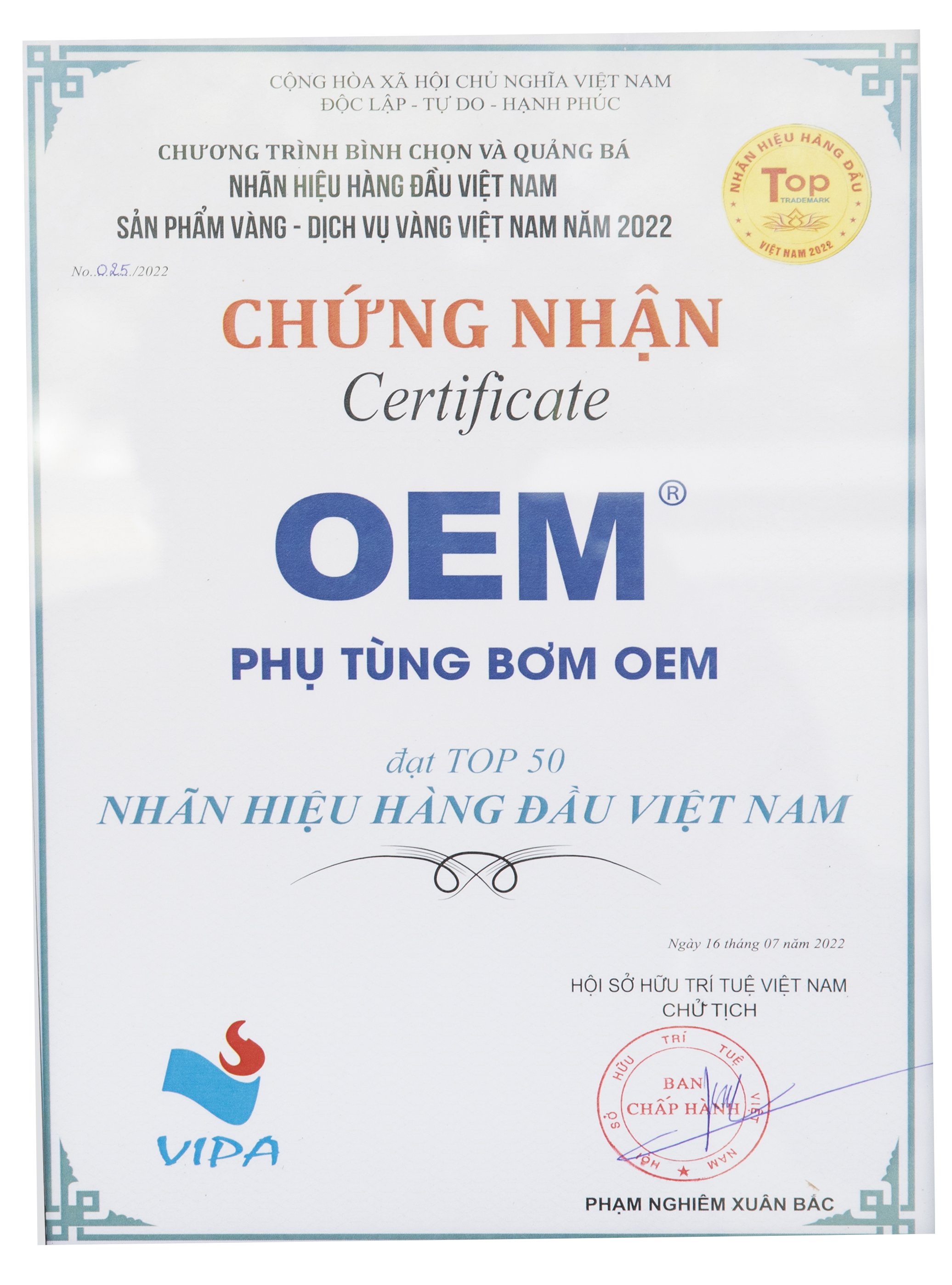 Ảnh đối tác 11