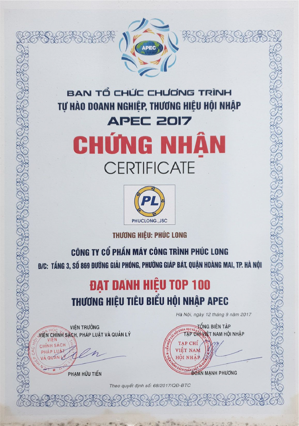 Ảnh đối tác 7