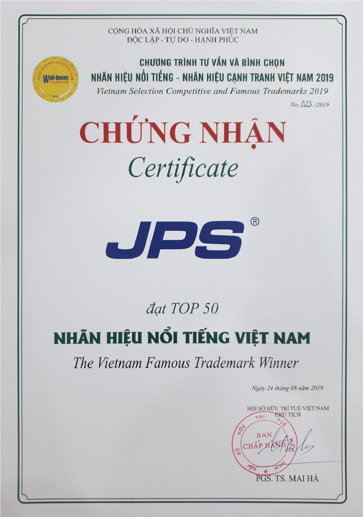 Ảnh đối tác 8