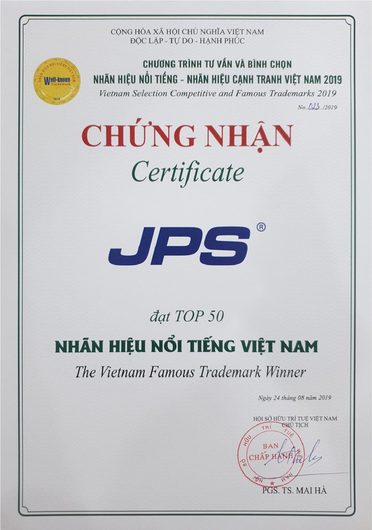 Ảnh đối tác 8