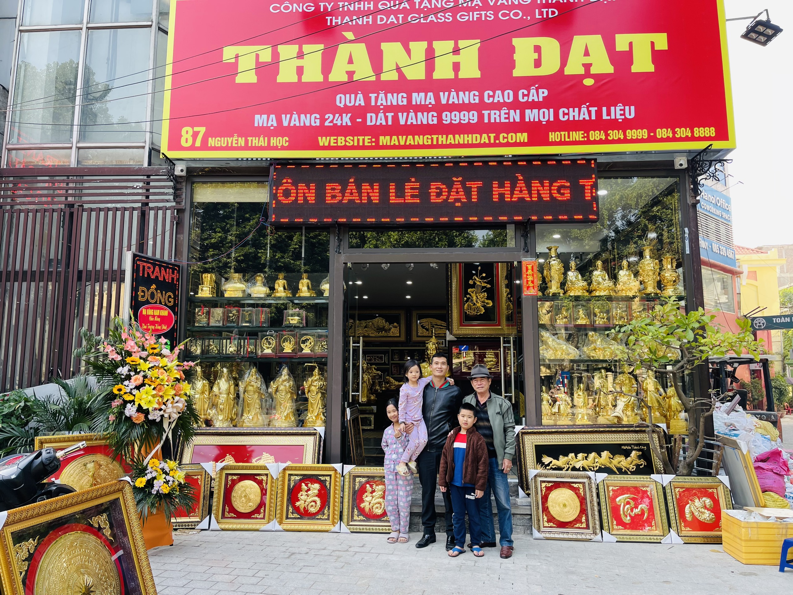 Về chúng tôi