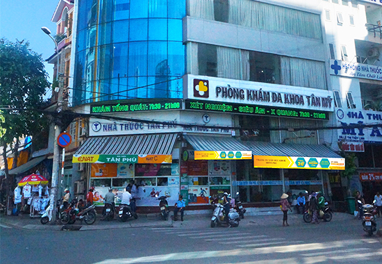 Ảnh về chúng tôi