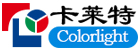 Colorlight
