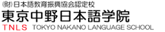 Logo hãng 6