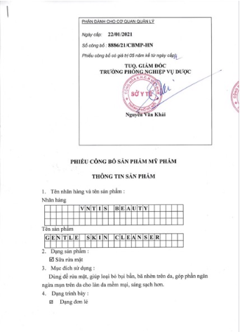 Ông Nguyễn Trọng Thành