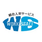 Worrkstaff