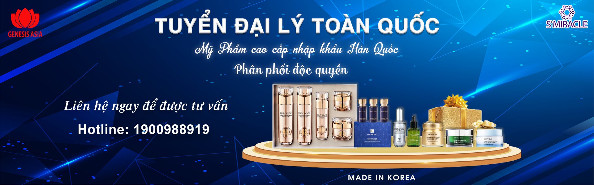 Mặt nạ bùn bong bóng bubble mask