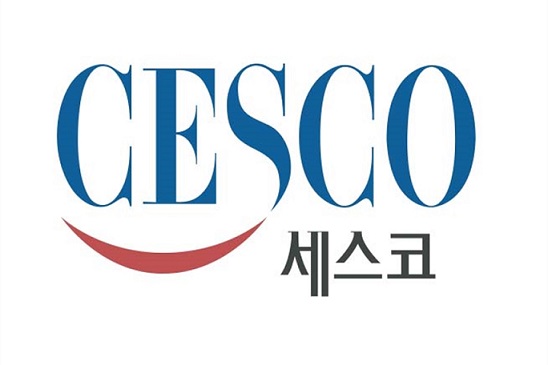 con thằn lằn tiếng anh là gì