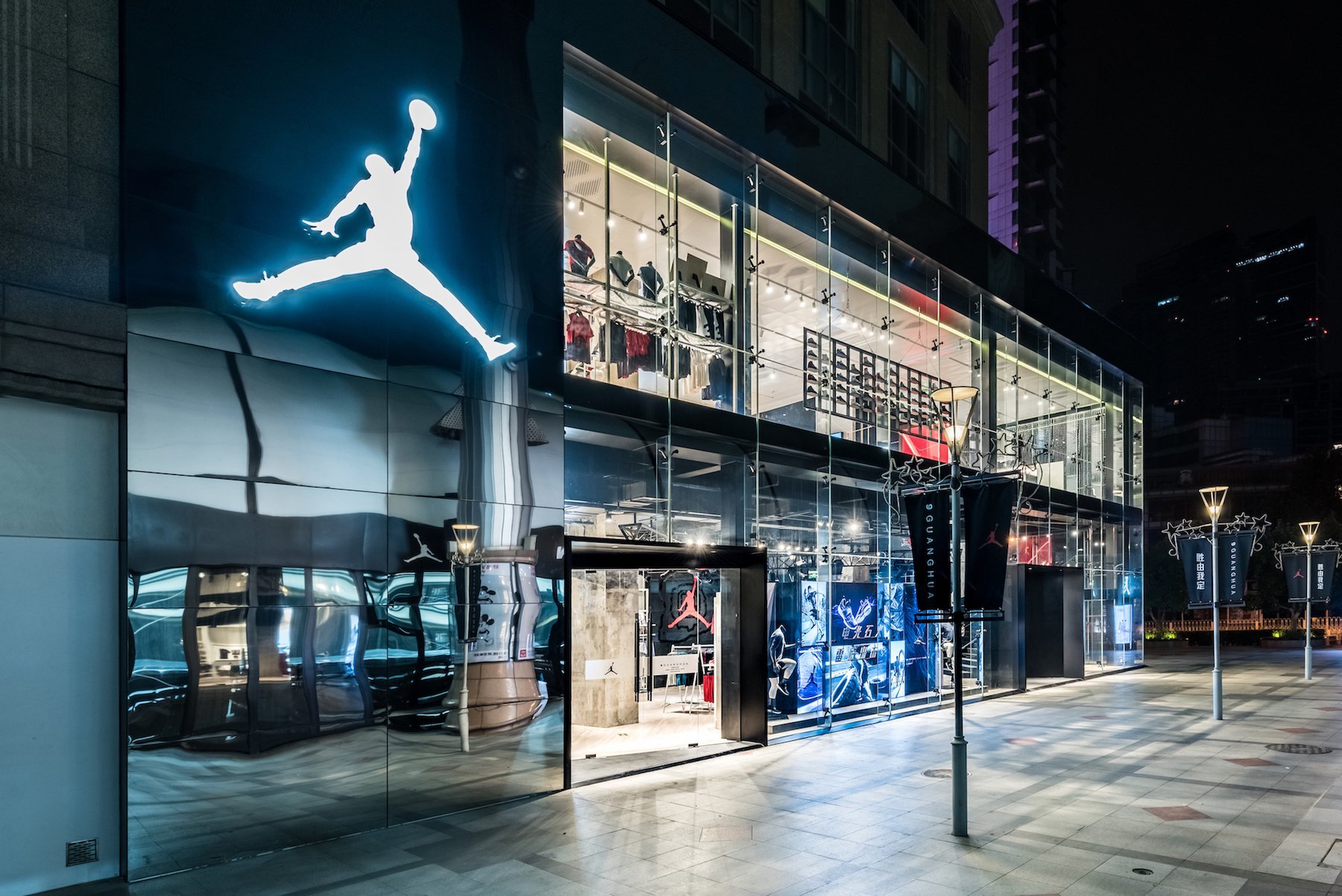 jordans store