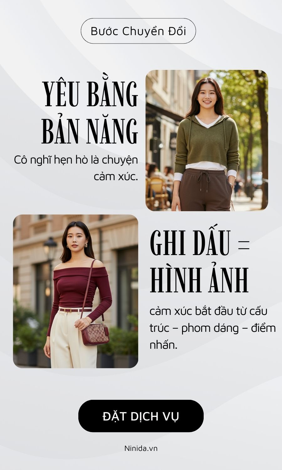 yêu bản năng > hình ảnh