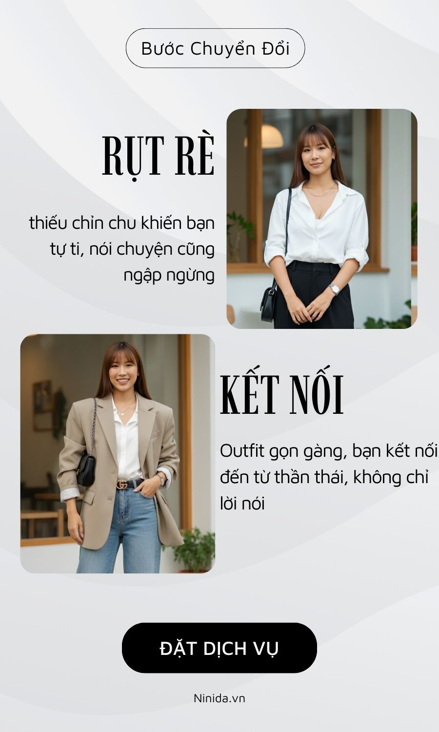 rụt rè - kết nối