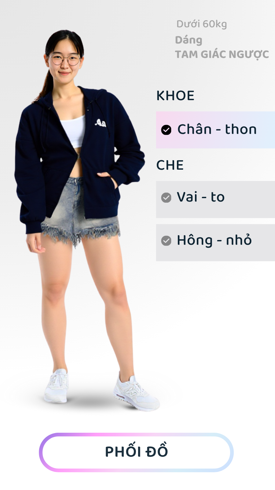 AK-SHORT