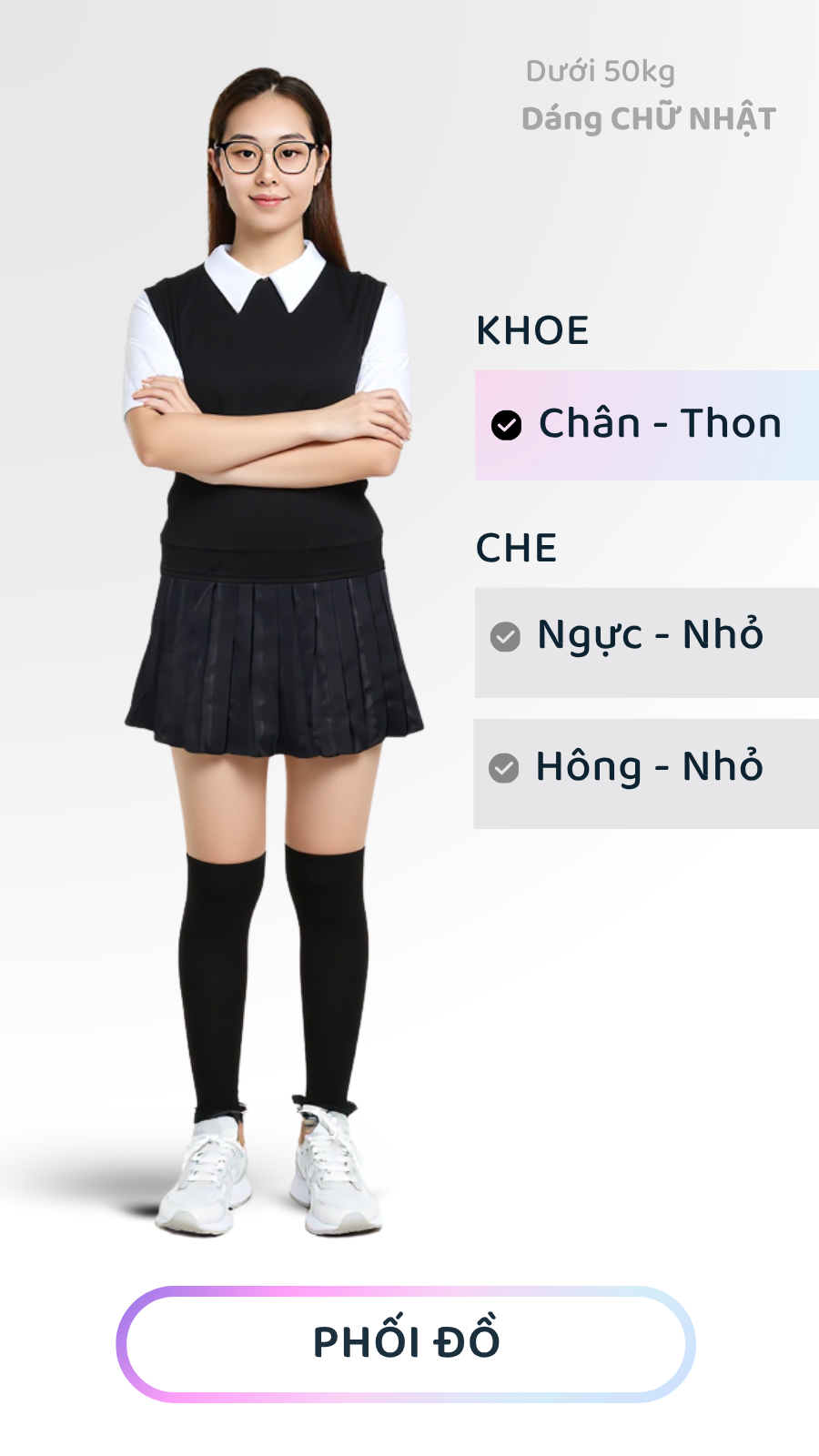 SM-VN