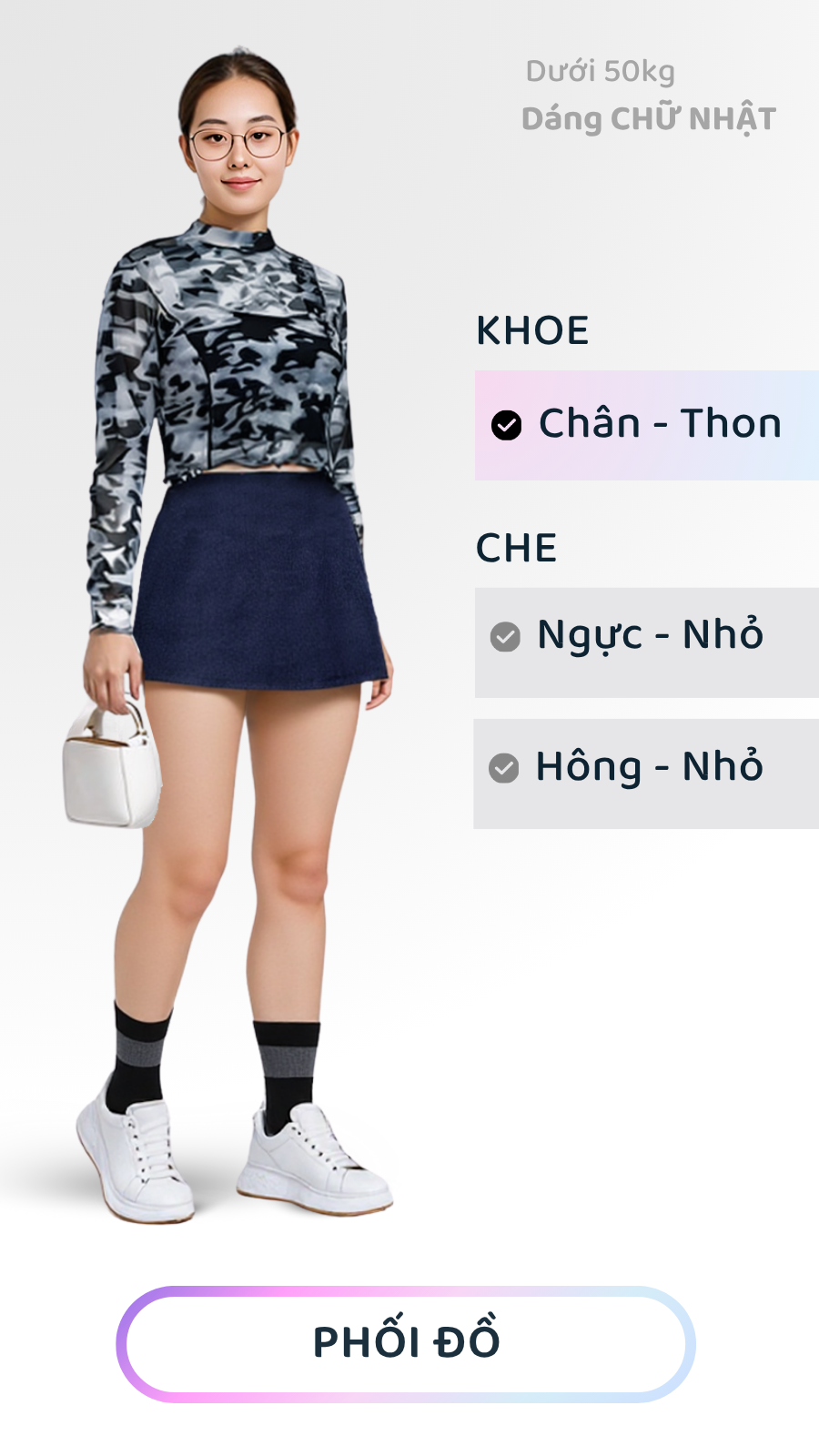 AKO - VN