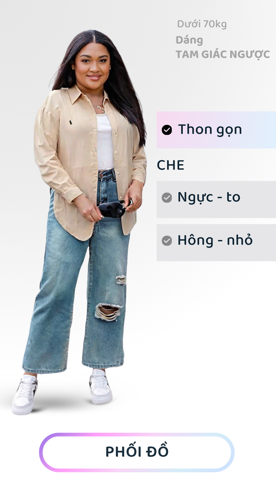 SM-QS