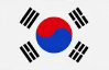 Han Quốc
