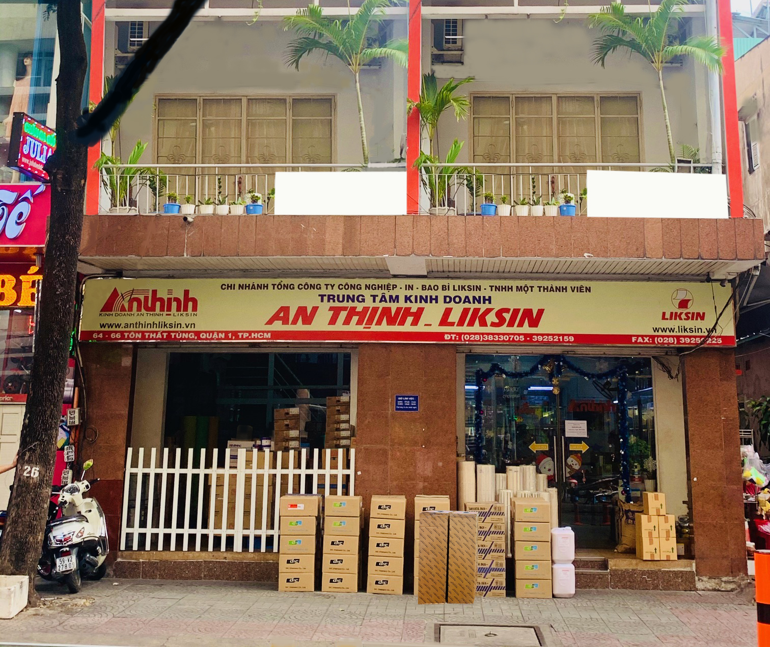 Về chúng tôi