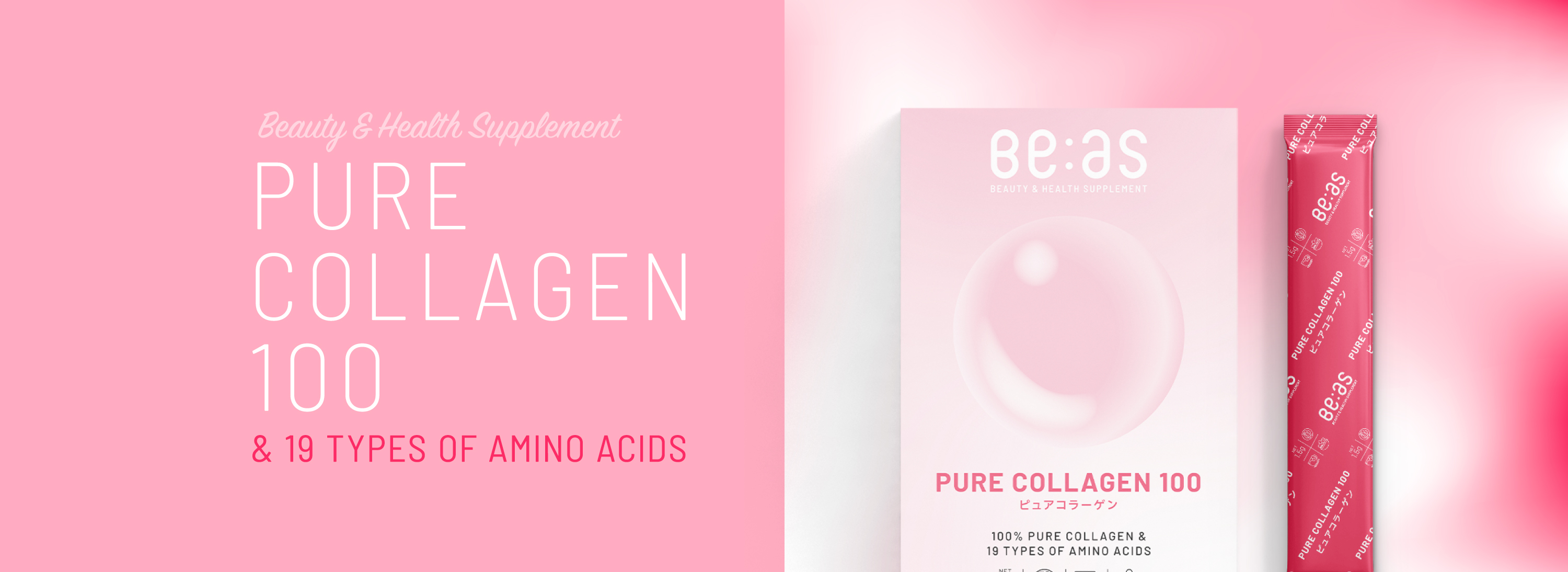 beas beauty & health supplement