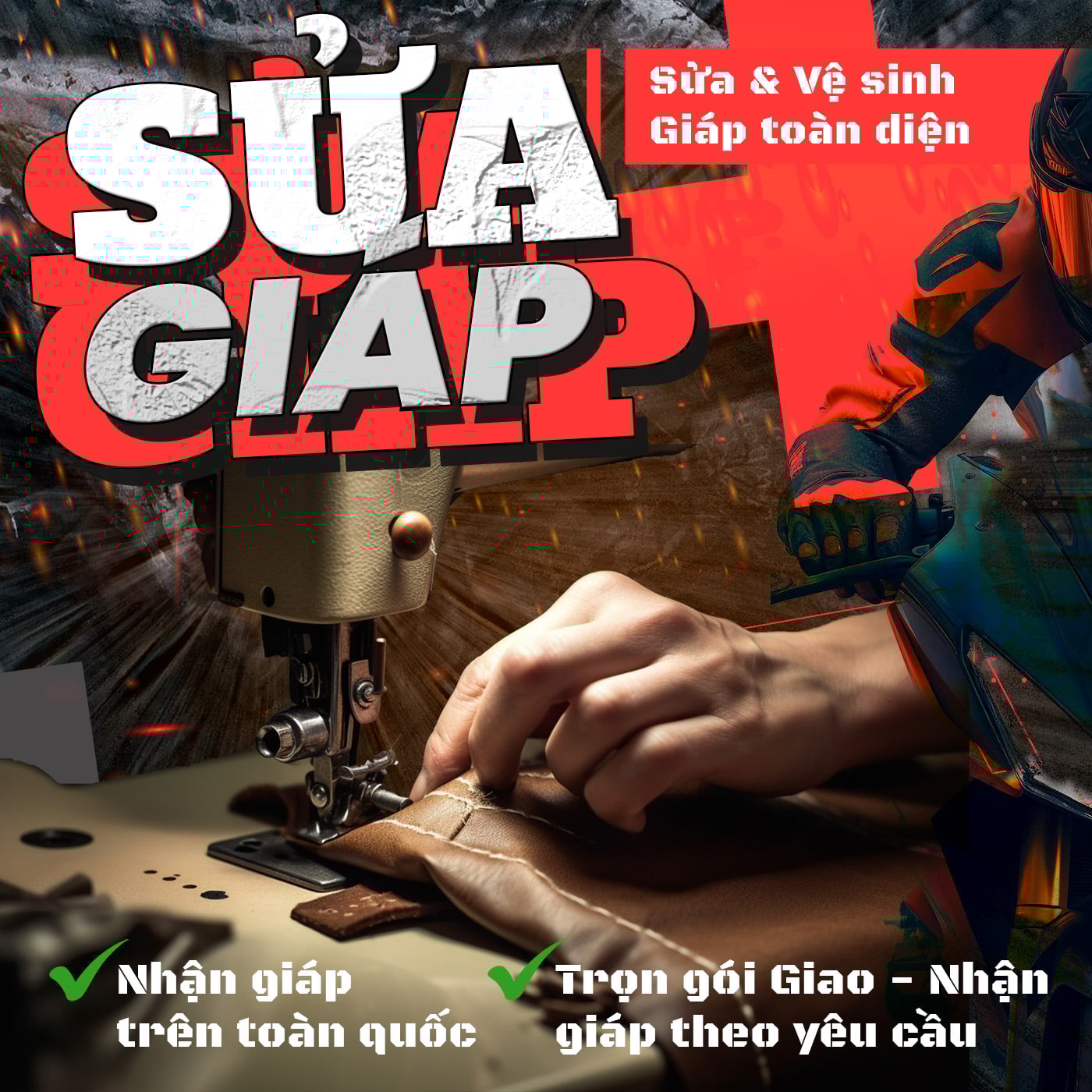 Sửa Chữa Giáp