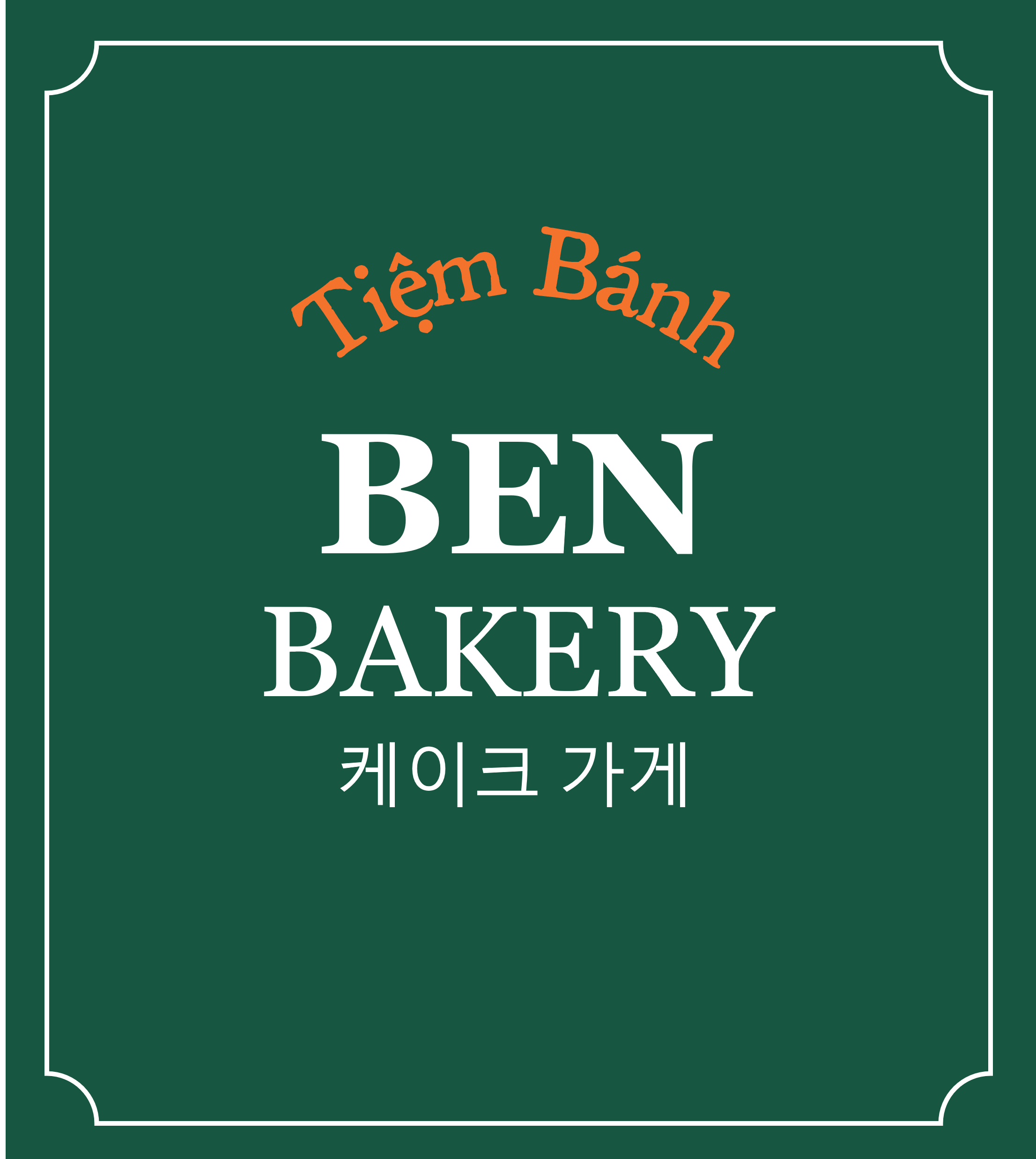 Tiramisu - Mousse - Cheesecake – Tiệm Bánh Ben Bakery