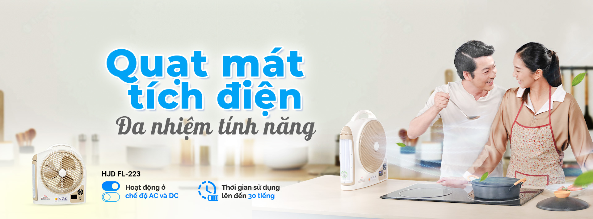 quạt_tích_điện_đa_năng