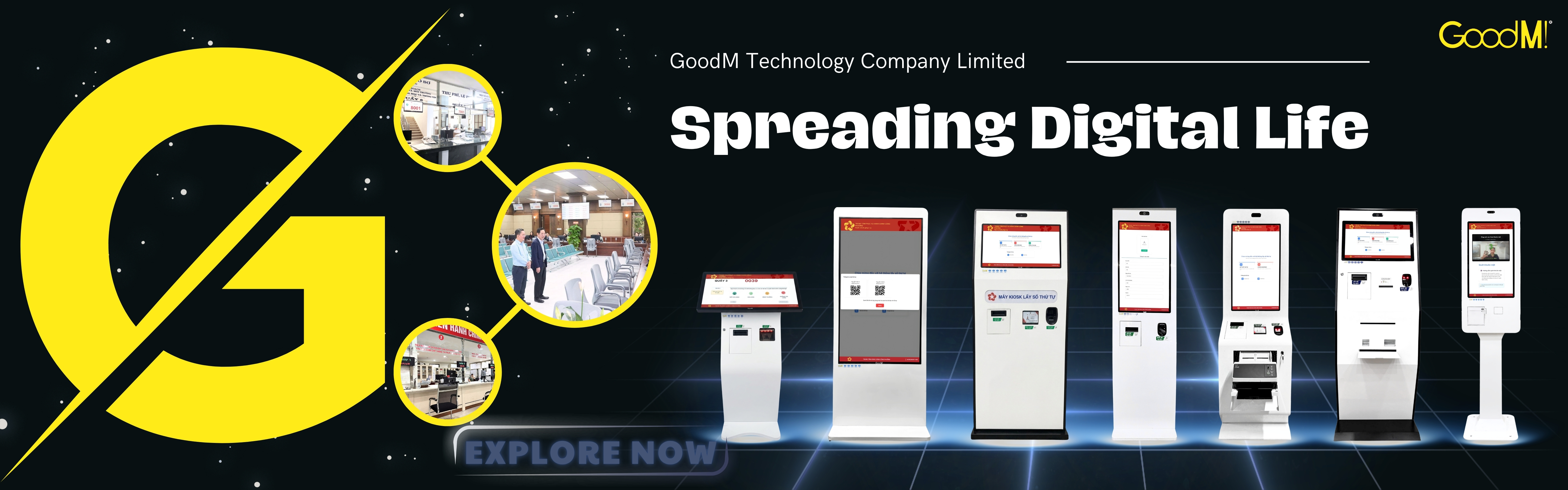 GoodM Technology Company Limited