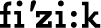 Fizik