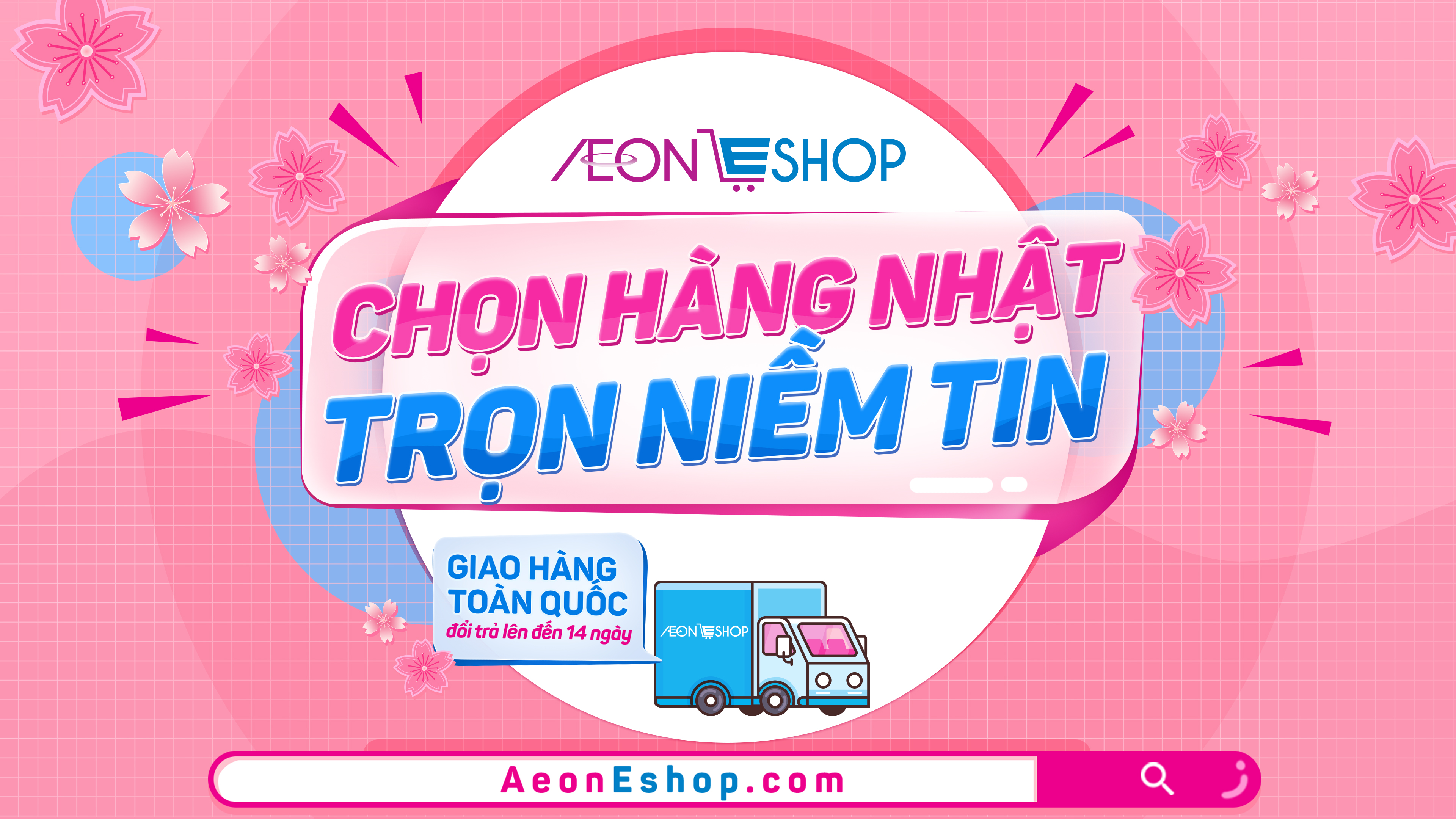 Thẻ thành viên Aeon – AeonEshop