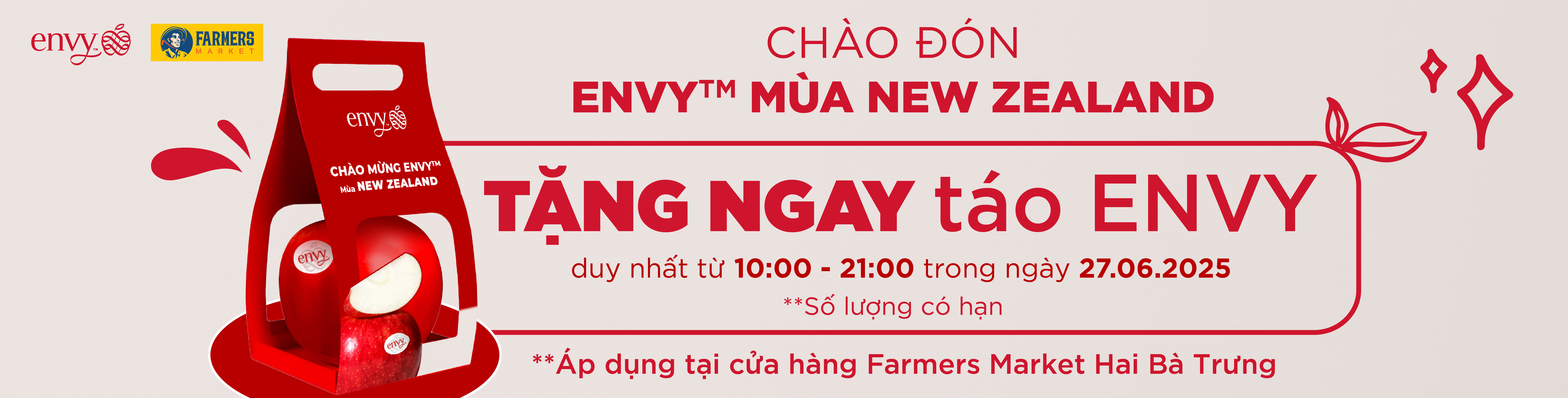 Táo Envy| Farmers Market