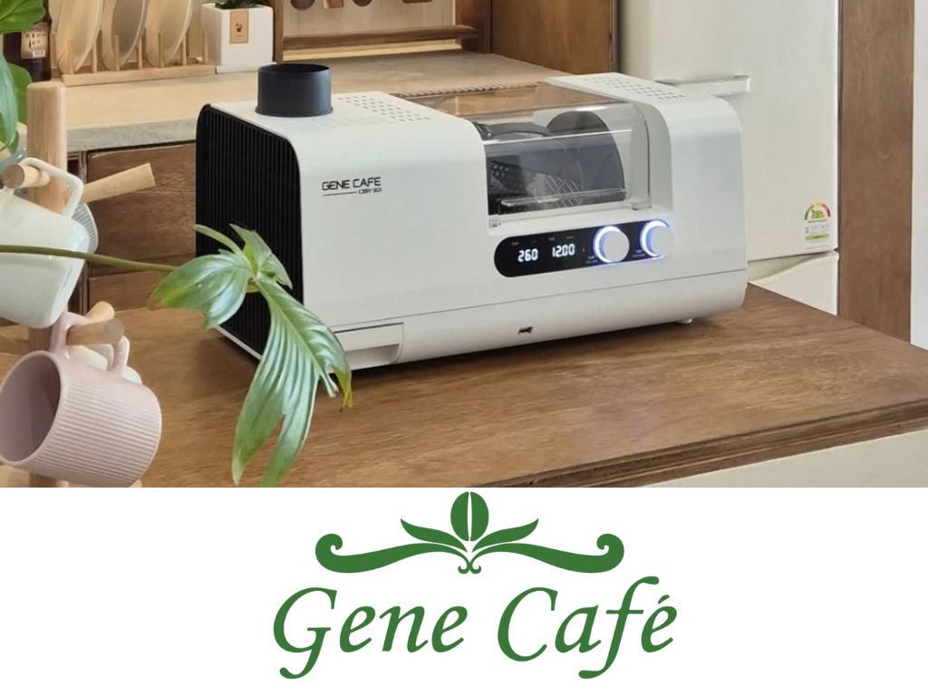 Gene Cafe