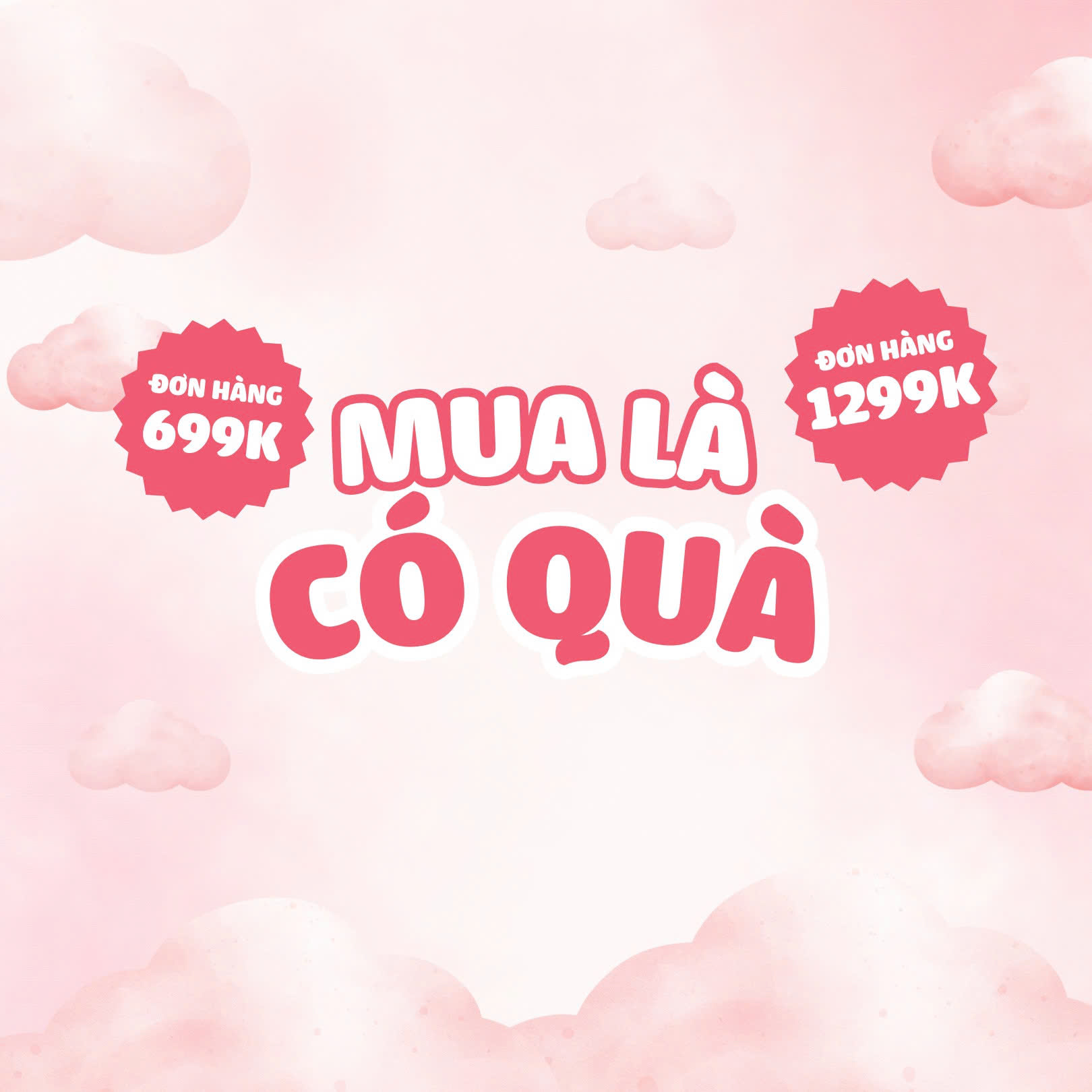 xmas_002__sub_banner__3__img.jpg