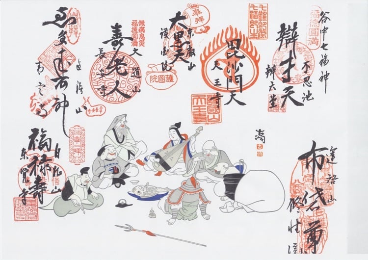 Thất Phúc Thần -  ShichiFukujin