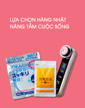 SẢN PHẨM NỔI BẬT