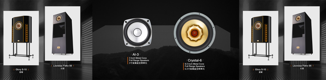 	Thiết bị Test loa 