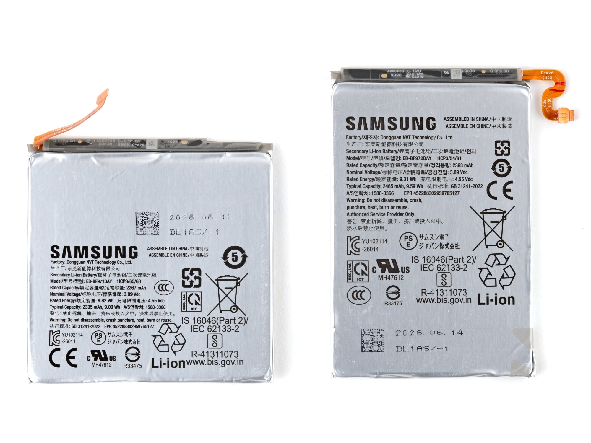 Z Fold8 two internal batteries