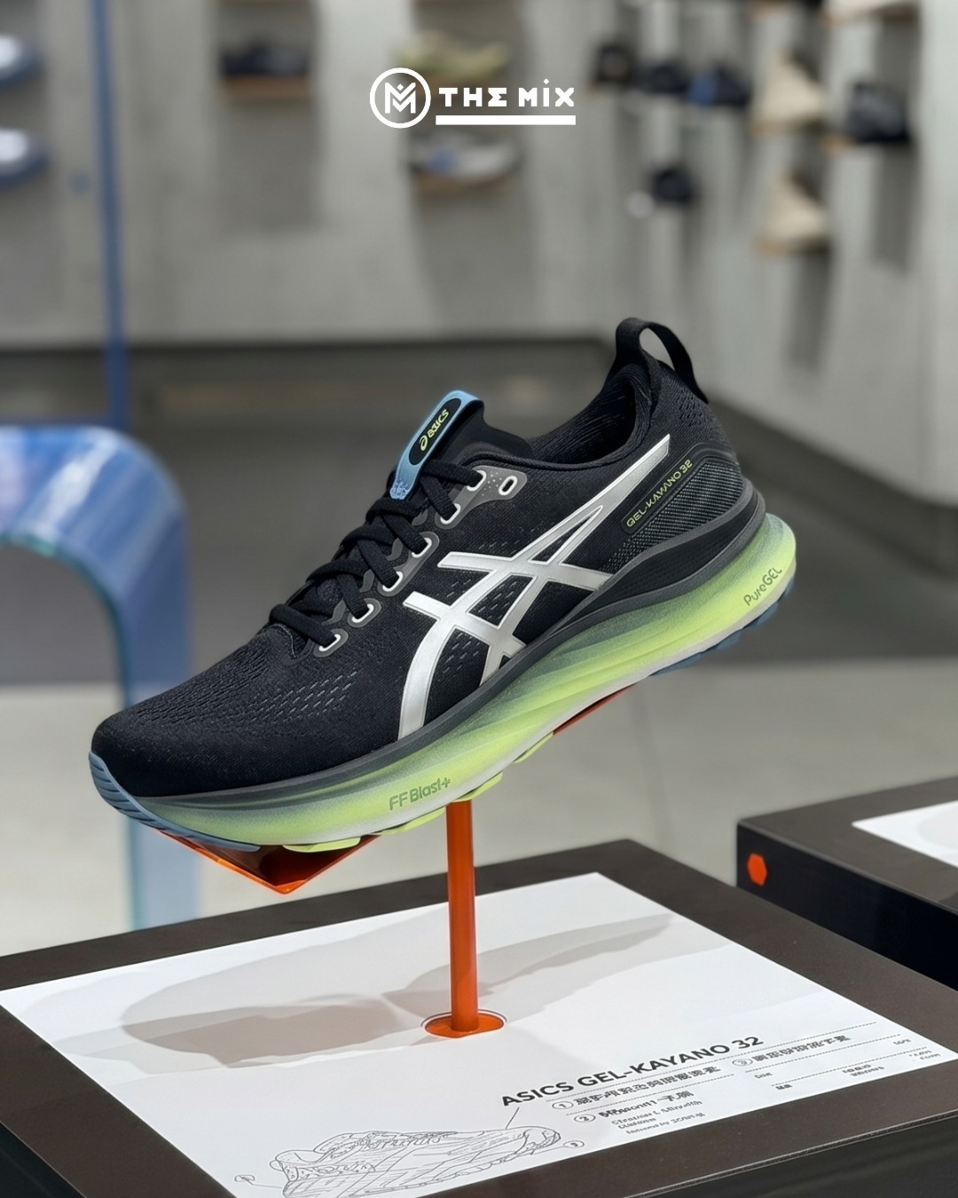 ASICS GEL-KAYANO 32 Luxe Black trưng bày tại The Mix