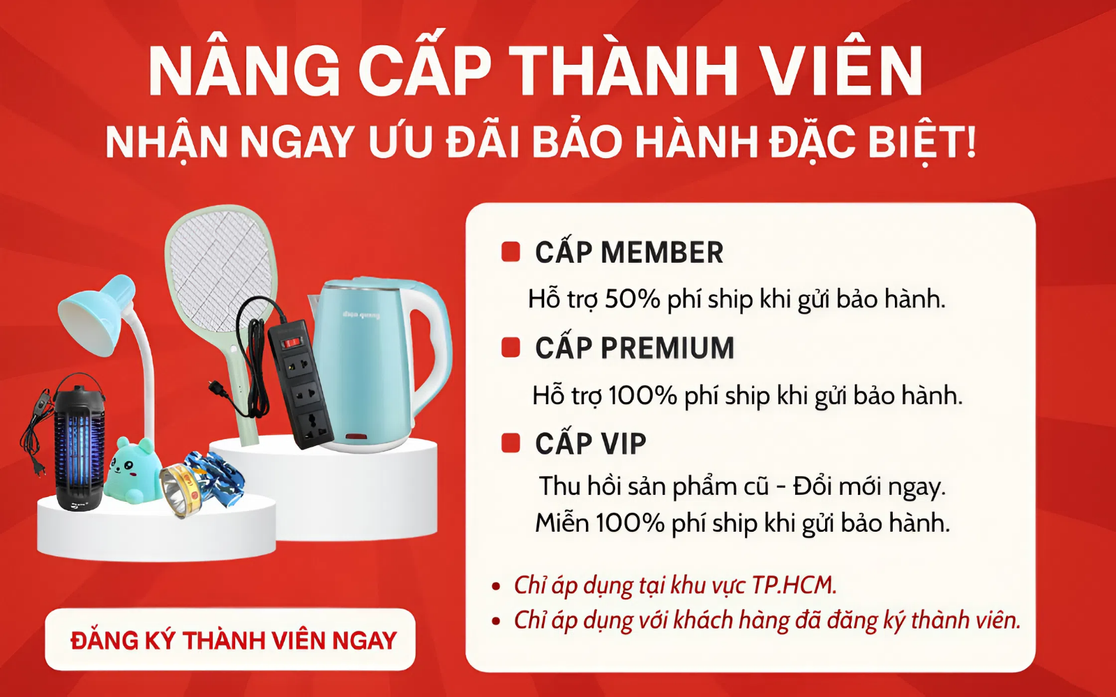 Chính sách bảo hành thành viên
