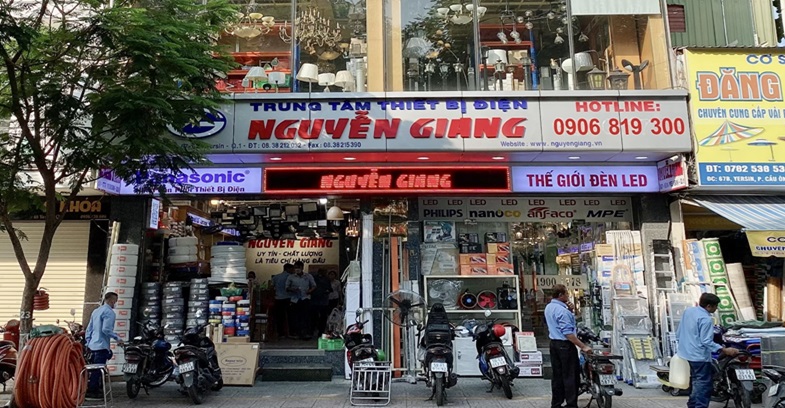 Nguyễn Giang - 1