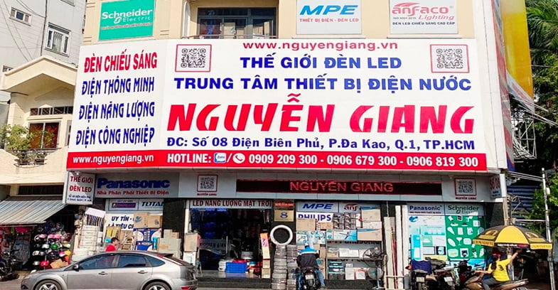 Nguyễn Giang - 2