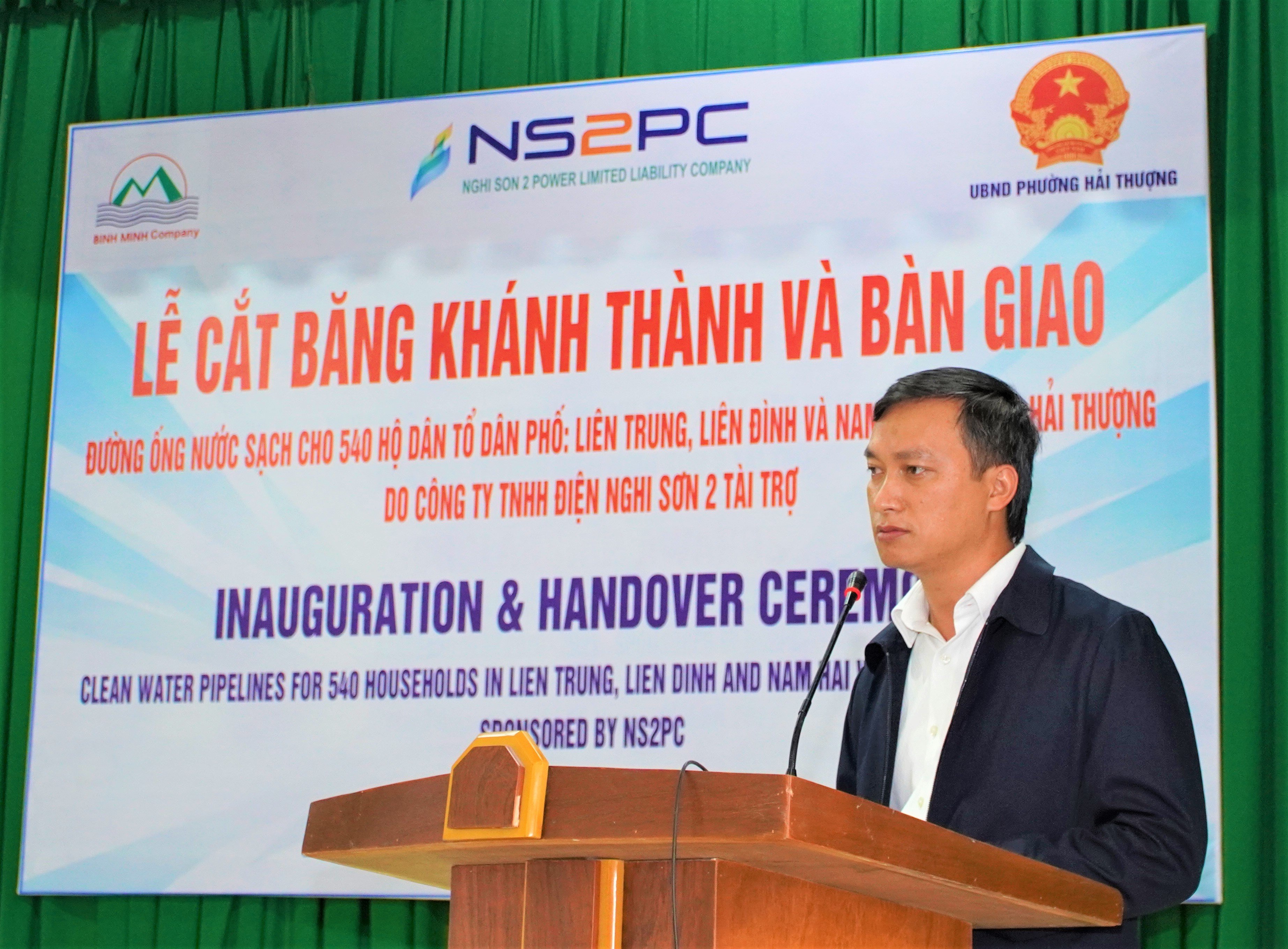 		Mr. Nguyen Van Ngo