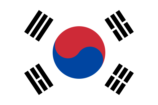 Hàn