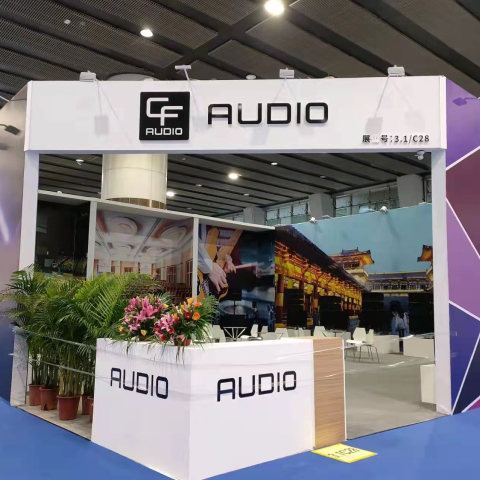 Đối tác CF Audio